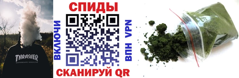 Бутират вода  это состав  Севастополь 