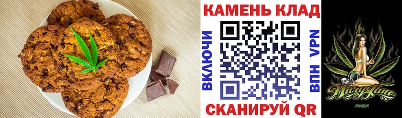 мориарти официальный сайт  Севастополь  Canna-Cookies марихуана  как найти закладки 