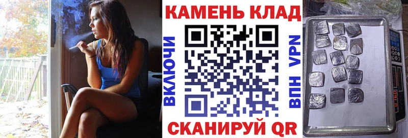 ГАШИШ 40% ТГК  где продают   Севастополь 