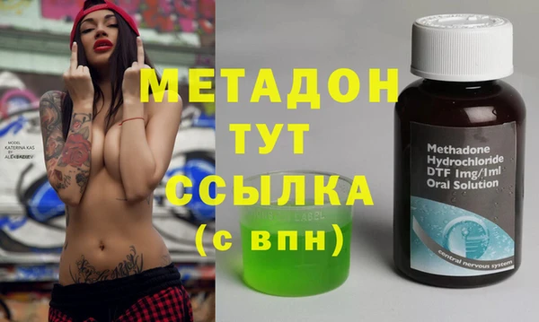 герыч Переславль-Залесский
