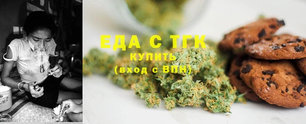 дмт Абдулино