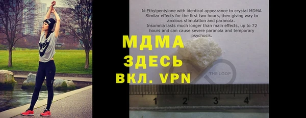 кокаин Пересвет