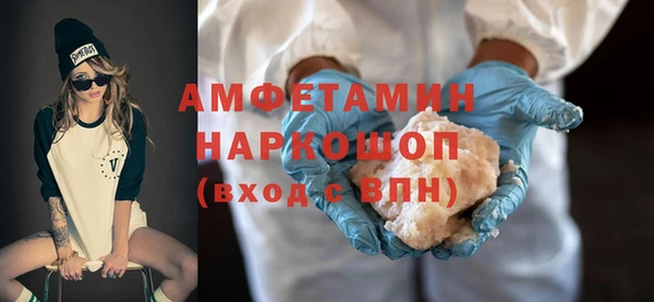 таблы Алексин