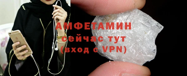 дмт Абдулино