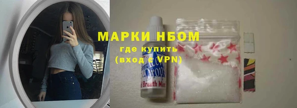 герыч Переславль-Залесский