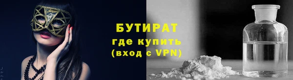герыч Переславль-Залесский