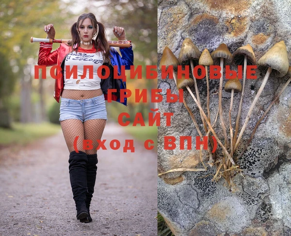 кокаин Пересвет
