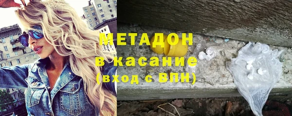 герыч Переславль-Залесский