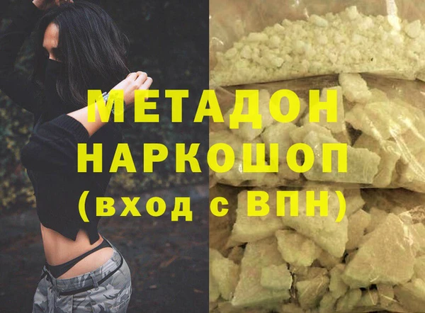 герыч Алзамай