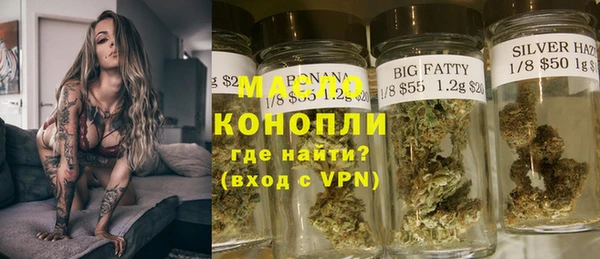 кокаин Пересвет