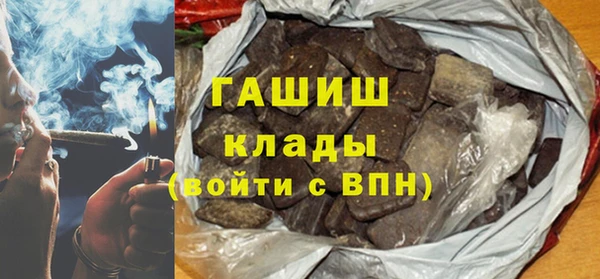 герыч Алзамай