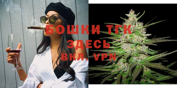 дмт Абдулино