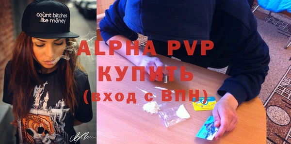 кокаин Пересвет