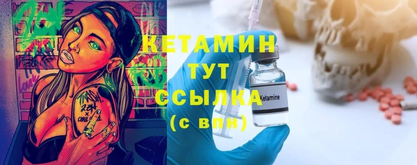 дмт Абдулино
