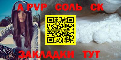 jwh Жуковский