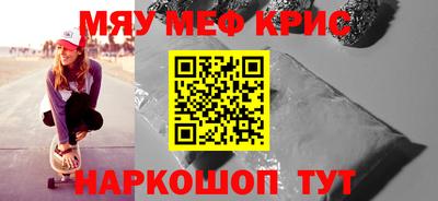 кокаин перу Заволжье