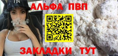 кокаин перу Заволжье