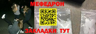 apvp Заводоуковск
