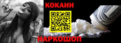 jwh Жуковский