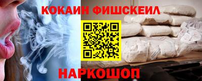 apvp Заводоуковск