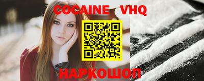 apvp Заводоуковск