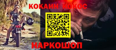 jwh Жуковский