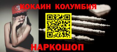 jwh Жуковский