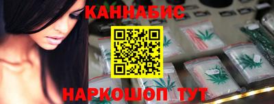 jwh Жуковский