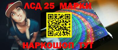 apvp Заводоуковск