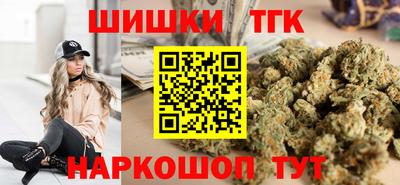 apvp Заводоуковск