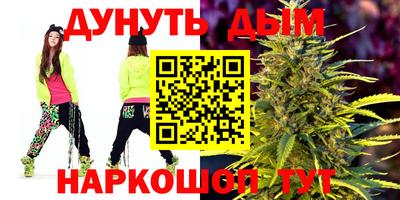 apvp Заводоуковск