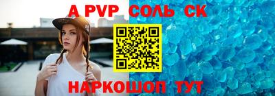 jwh Жуковский