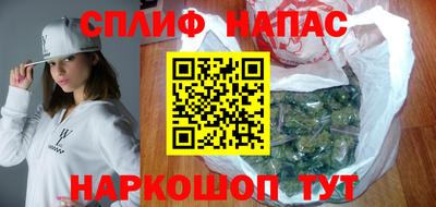 кокаин перу Заволжье