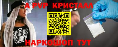 jwh Жуковский