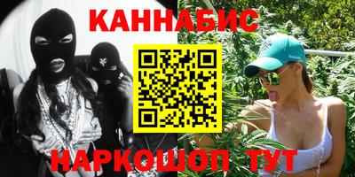 кокаин перу Заволжье
