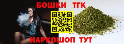 apvp Заводоуковск