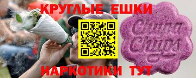 кокаин перу Заволжье