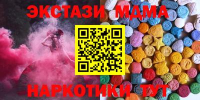 jwh Жуковский