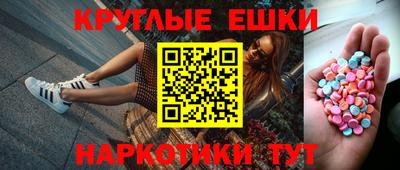 кокаин перу Заволжье