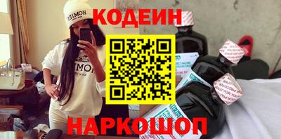 apvp Заводоуковск