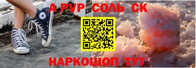 jwh Жуковский