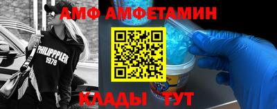 jwh Жуковский