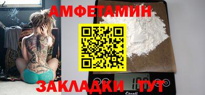 apvp Заводоуковск