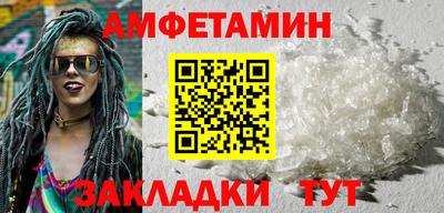 jwh Жуковский
