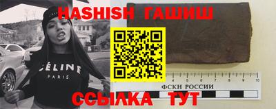 apvp Заводоуковск