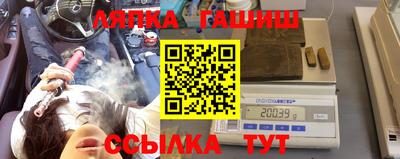 jwh Жуковский