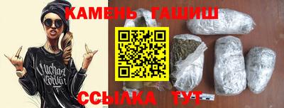 кокаин перу Заволжье