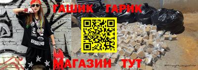 apvp Заводоуковск