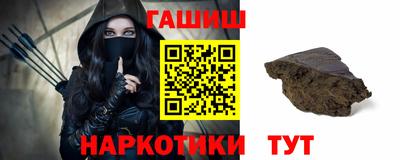 кокаин перу Заволжье