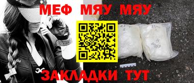 jwh Жуковский
